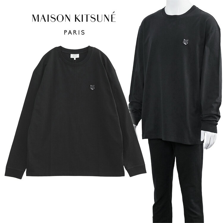楽天市場】maison kitsune(メゾンキツネ) 長袖シャツの通販 楽天市場】maison kitsune(メゾンキツネ) 長袖シャツの通販