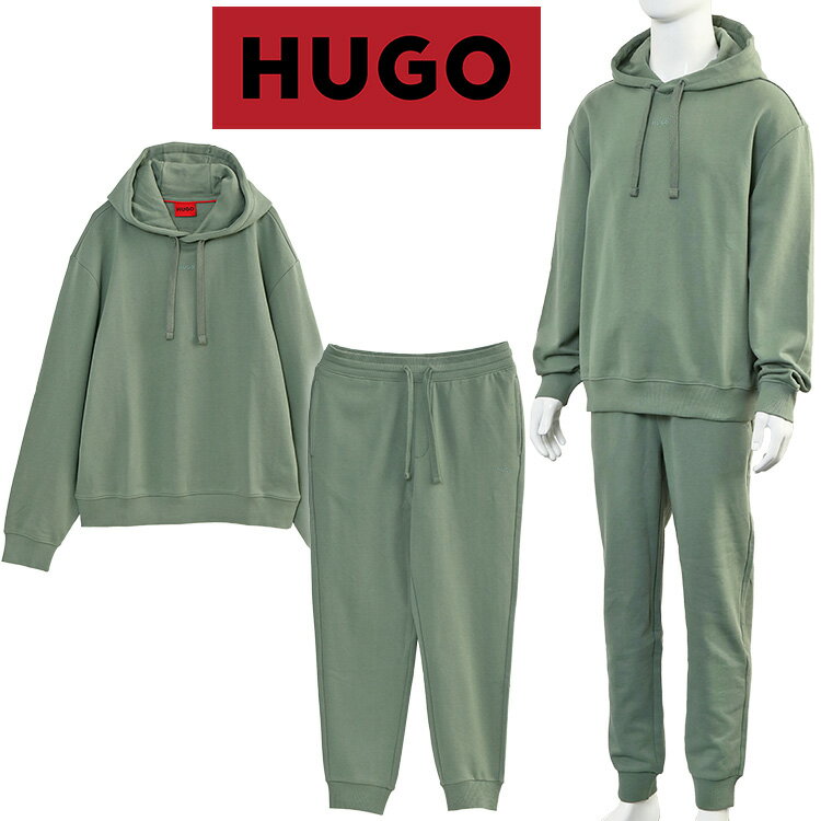 ヒューゴ HUGO セットアップ パーカー スウェット パンツ リラックスフィット 50492581-343 OPEN GREEN..
