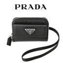 プラダ ミニ財布 PRADA サフィアーノ トライアングル コインケース ストラップ付 2MR044-QHH-F0002 NERO【新作】
