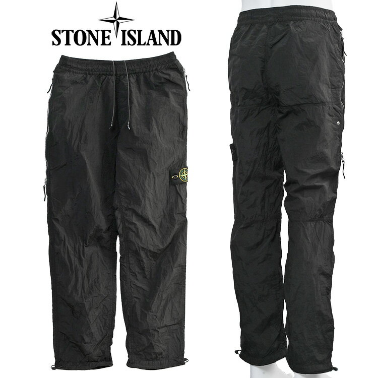 楽天市場】stone island ナイロン パンツの通販 楽天市場】stone island ナイロン パンツの通販