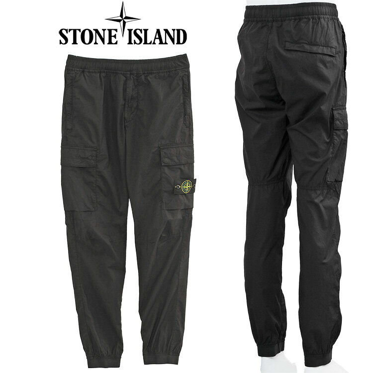 楽天市場】stone island(サイズ(S/M/L)M)(ズボン・パンツ 楽天市場】stone island(サイズ(S/M/L)M)(ズボン・パンツ