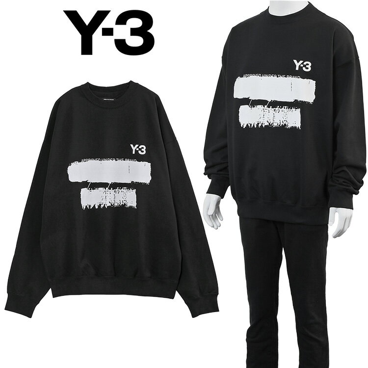 楽天市場】y-3 ワイスリー(スウェット・トレーナー|トップス 楽天市場】y-3 ワイスリー(スウェット・トレーナー|トップス