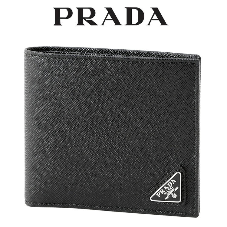 prada18042501.jpg prada18042501.jpg