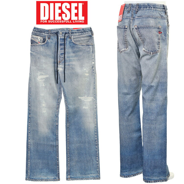 DIESEL ワイドレッグジーンズ 【関税込】 楽天市場】DIESEL(パンツ脚幅ワイド)(ズボン・パンツ|メンズ