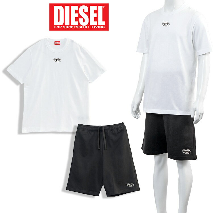 【DIESEL】スウェットシャツ&ハーフパンツ セットアップ 送関込 楽天市場】スウェット ハーフパンツ(ブランドディーゼル)の通販