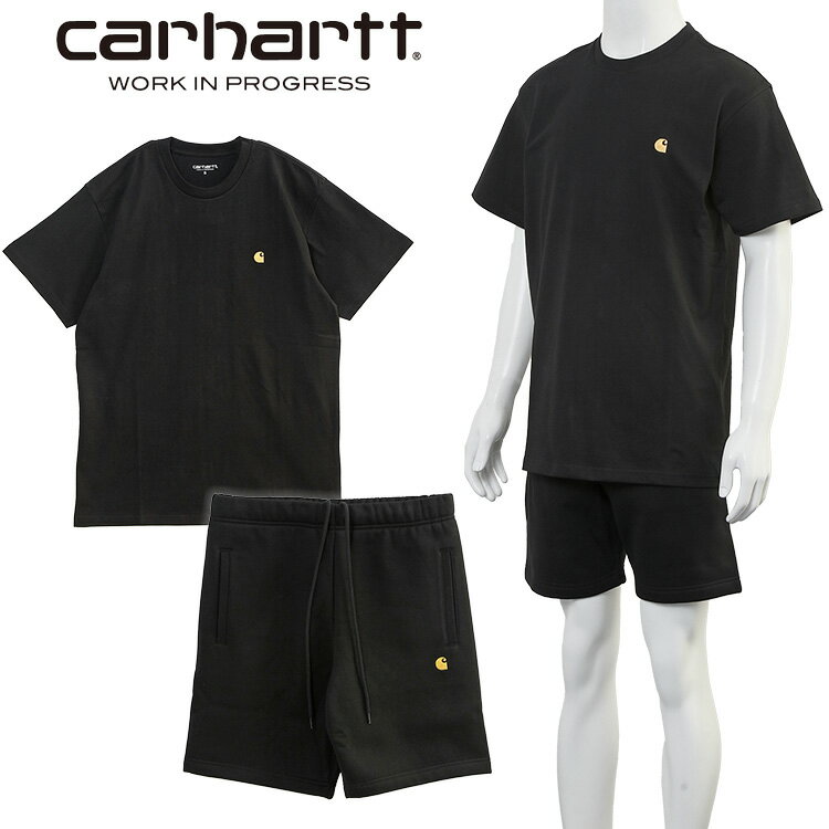 カーハート Carhartt WIP セットアップ CHASE Tシャツ × 裏起毛 スウェット ハーフパンツ I026391/I033669-00FXX【新作】