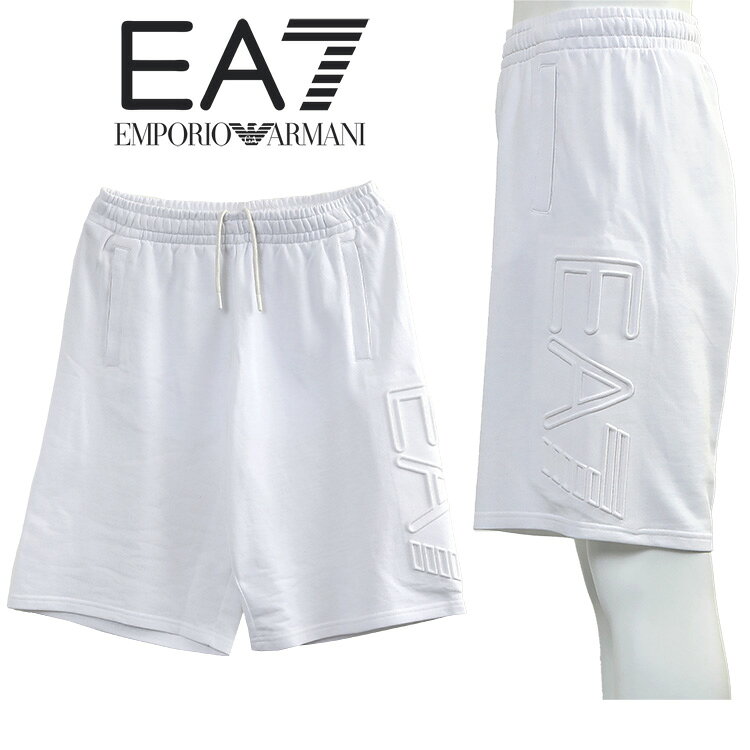 エンポリオアルマーニEMPORIO...