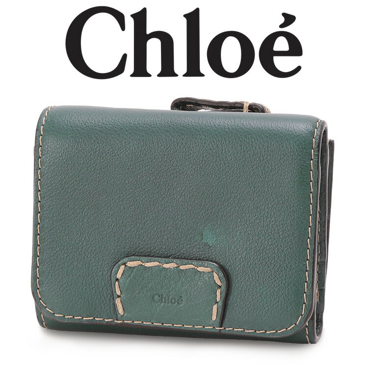 クロエ 三つ折り財布 レディース 【訳あり】クロエ CHLOE 三つ折り財布 エディス ミニ財布 CHC21WP161F43-44O Steel Blue