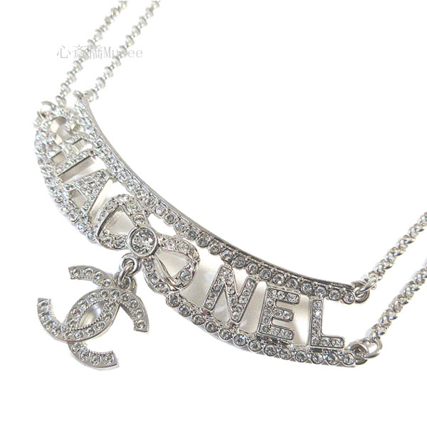 Yellow - ≪新品≫CHANEL シャネル 2022年秋冬コレクション CCマーク チョーカー シルバー リボン CHANEL ロゴ シグネチャー 2連 ネックレス COCO ラインストーン AB9240 B09019 NK116 シルバー 箱 リボン ラッピング