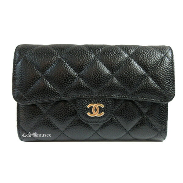 シャネル ≪新品≫CHANEL シャネル ミディアム　フラップ　ウォレット　AP0232Y01864 中財布 黒 ゴールド金具　キャビアスキン　グレインドカーフスキン