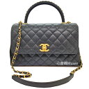 シャネル フォーマルバッグ レディース ≪ 新品 ≫ CHANEL シャネル ココハンドル トップハンドル フラップバッグ 29 2way 黒 ブラック ゴールド金具 マトラッセ キャビア 2023年 23P A92991 B10382 94305 ショルダーバッグ ハンドバッグ Black Gold COCO handle bag Hrap Bag With Hand ココ