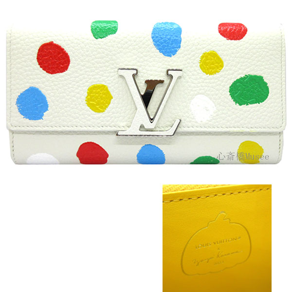 ≪ 新品 ≫ ルイヴィトン 草間彌生 コラボ LV × YK 【 日本限定 】ポルトフォイユ　カプシーヌ 長財布 白 マルチ ペインティング ドット M81890 LOUIS VUITTON YAYOI KUSAMA WALETTE ヴィトン フラップ 長財布 箱 ラッピングのサムネイル