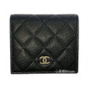 シャネル ≪ 新品 ≫ CHANEL シャネル スモールウォレット 折り財布 キャビア マトラッセ ミニ ブラック ゴールド金具 AP3178 Y33352 C3906 small wallet 箱 リボン カメリアでのラッピング　黒 グレインドカーフスキン