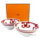 ≪ 新品 ≫ HERMES エルメス ガダルキヴィール　シリーズ スープボール スープカップ ペア ライスボール 白　赤　HERMES　Soup Bowl GUADALQUIVIR White / Red プレゼント　レア！　ホワイト/レッド 赤 白 2つセット