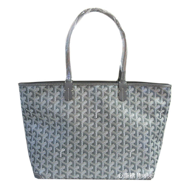 ≪ 新品 ≫ 正規品 GOYARD ゴヤール アルトワ PM グリス グレー ファスナー付き トートバッグ ショッパー リボン ラッピング ARTOIS PM Gris gray tote bag