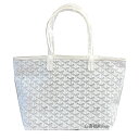 ゴヤール バッグ レディース ≪ 新品 ≫ 正規品 GOYARD ゴヤール アルトワ PM 白 ホワイト ブロン ファスナー付き トートバッグ ショッパー リボン ラッピング ARTOIS PM BLANC WHITE tote bag