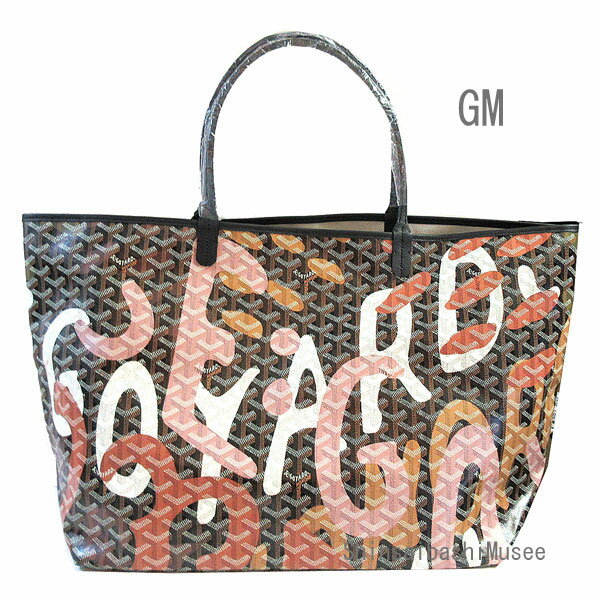     2023ǯ  GOYARD 䡼 륤 쥿ե顼 GM ԥ åѡ ܥ åԥ SAC SAINT LOUIS Camouflage Pink Limited