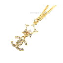  Vi  CHANEL Vl CC}[N p[ X^[  lbNX ABC642 B15367 NU447 ^ CXg[ S[h  { bsO Brand NewCHANEL CC Mark Pearl Star Necklace ABC642 B15367 NU447 Metal Rhinestone Gold Box Ribbon Wrapping