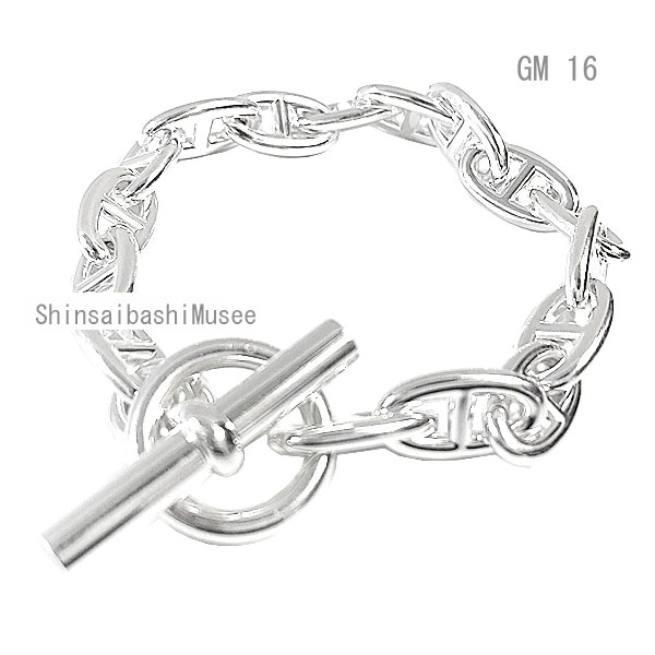 《 新品 》 エルメス シェーヌダンクル GM 16コマ シルバー製 シルバー チェーン ブレスレット バングル HERMES 箱　リボンのラッピング Chaine Dancre GM 16M Silver