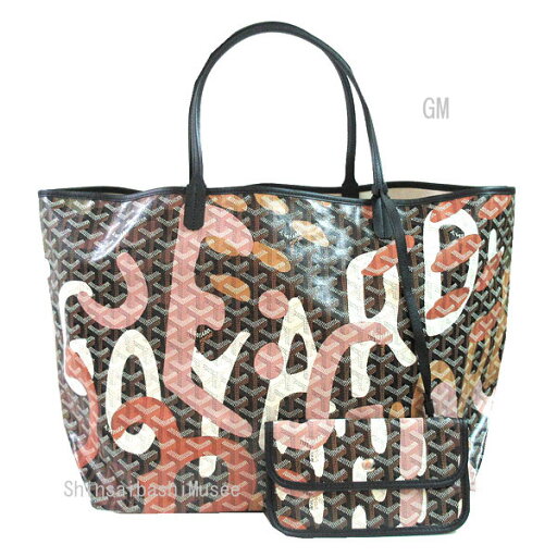 ≪ 新品 ≫ 正規品 2023年 限定 GOYARD ゴヤール サンルイ レターズカモフラージュ GM ピンク ショッパー リボン ラッピング SAC SAINT LOUIS Camouflage Pink Limited ≪ 新品 ≫ 正規品 2023年 限定 GOYARD ゴヤール サンルイ レターズカモフラージュ GM ピンク ショッパー リボン ラッピング SAC SAINT LOUIS Camouflage Pink Limited