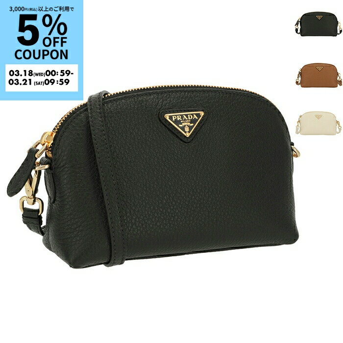 プラダ/PRADA レディース ショルダーバッグ レザー ミニバッグ ドーム型 クロスボディ ポーチ 2026年春夏新作 1NF062-2DKV