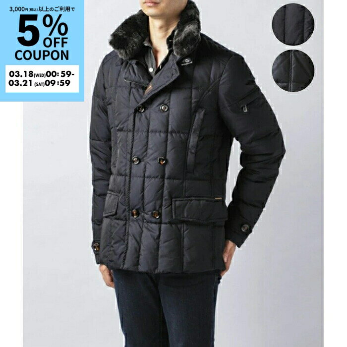 ムーレー/MOORER メンズ ダウンジャケット SIRO シロ ダブルブレスト ダウンコート...