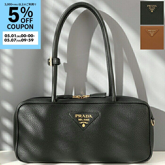 Rakuten - プラダ/PRADA レディース ハンドバッグ ミディアム ダブルハンドルバッグ トライアングルロゴ ショルダーバッグ 横長バッグ 2026年春夏新作 1BB126-2DKV