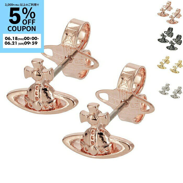ヴィヴィアン ウエストウッド/VIVIENNE WESTWOOD レディース ピアス LORELEI スタッドピアス ユニセックス 2026年春夏新作 62010359-0050