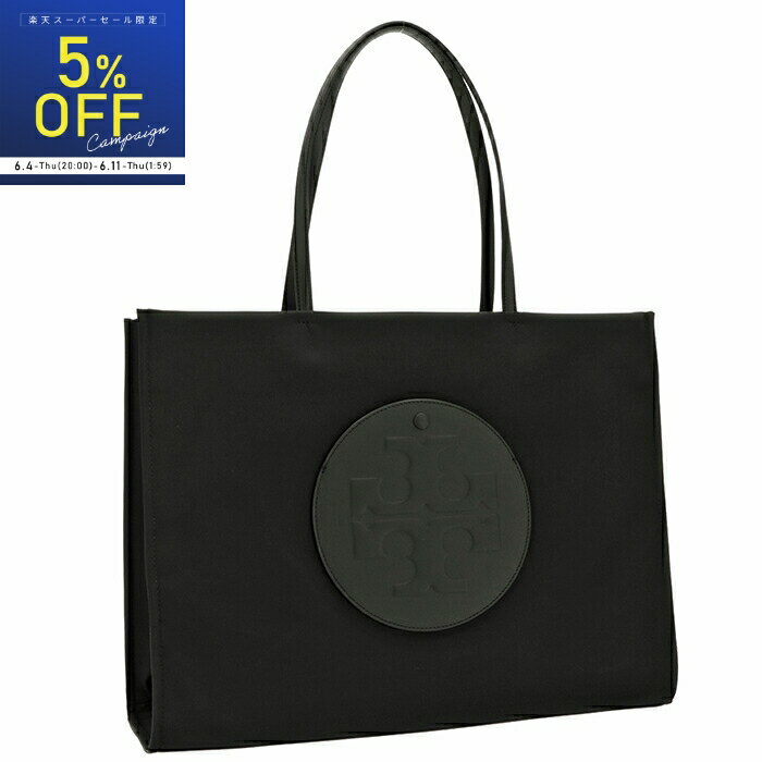 Rakuten - トリー バーチ/TORY BURCH レディース トートバッグ エラ A4収納可 17インチ収納可 通勤バッグ 通学バッグ 大容量 2026年春夏新作 171271-0008【RSS_03】