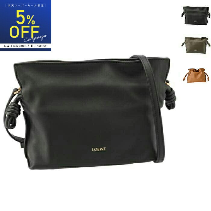 Rakuten - ロエベ/LOEWE レディース ショルダーバッグ フラメンコクラッチ ミニ ナパカーフ クロスボディ A411FC2X73-0004【RSS_03】