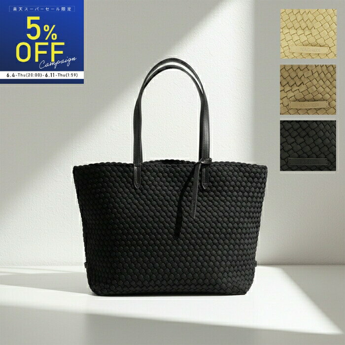 ナゲディ/NAGHEDI レディース トートバッグ スモール Jetsetter Small Tote メッシュ ネオプレーン SN06012LD