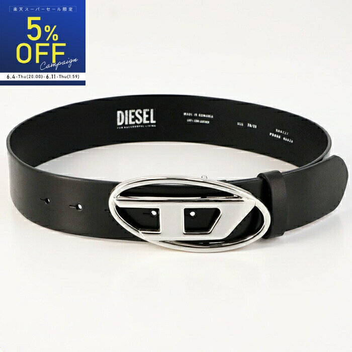 Rakuten - ディーゼル/DIESEL レディース ベルト B-1DR W レザー 3.9cm幅 オーバルD X08727-PR666【RSS_03】