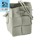 ボッテガヴェネタ/BOTTEGA VENETA バッグ ショルダーバッグ カセット ミニ クロスボディバッグ 680217-VCQC4-1556