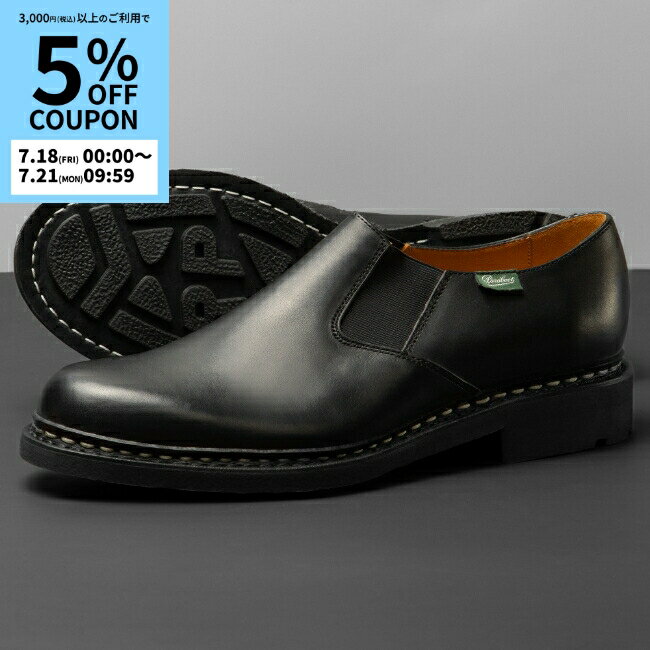 パラブーツ/PARABOOT シューズ メンズ フォトン サイドゴア スリッポン PHOTON-1457