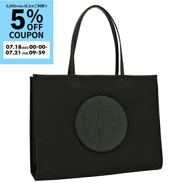 トリー バーチ/TORY BURCH レディース トートバッグ エラ A4収納可 17インチ収納可 通勤バッグ 通学バッグ 大容量 2026年春夏新作 171271-0008