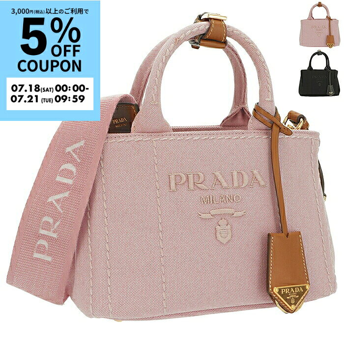 プラダ/PRADA レディース ハンドバッグ CANAPA ミニ ジャルディニエール コットンキャンバス ショルダーバッグ 2026年春夏新作 1BA038-2CYA
