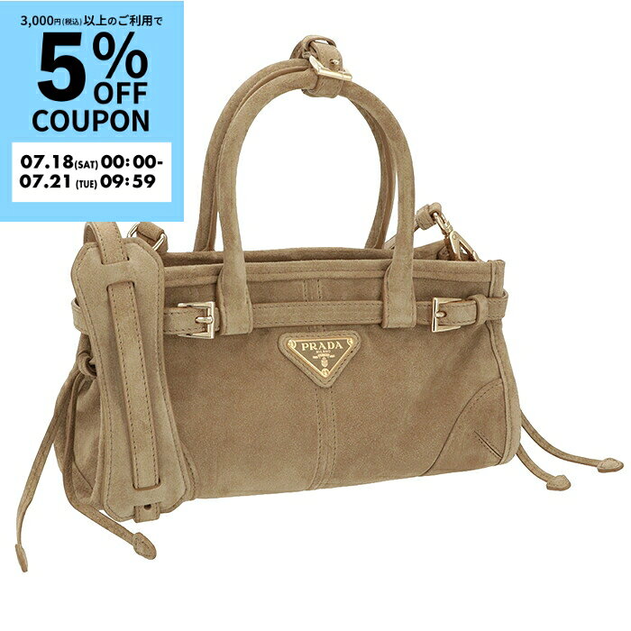 プラダ/PRADA レディース ハンドバッグ ボニー ミニ スエード ショルダーバッグ 2026年春夏新作 1BA486-2C4S
