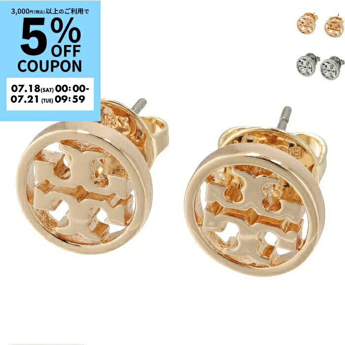 トリー バーチ/TORY BURCH レディース ピアス ミラー スタッドピアス MILLER ロゴ ニッケルフリー 26222-0098