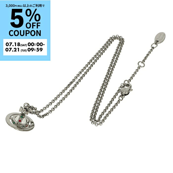 ヴィヴィアン ウエストウッド/VIVIENNE WESTWOOD レディース ネックレス PETITE ORB プチオーブ ペンダント 2026年春夏新作 63020098-0050