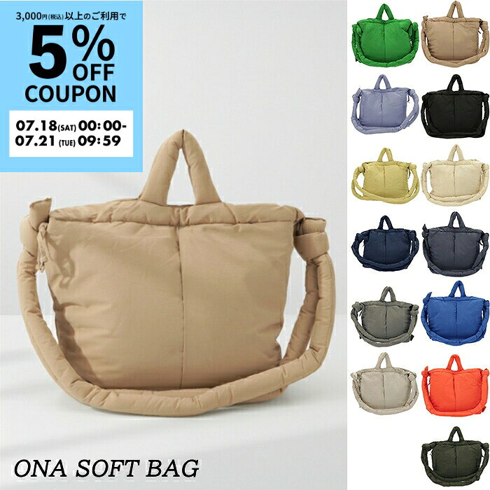 オレンド/OLEND メンズ ONA SOFT BAG 4WAY ショルダーバッグ バックパック 2026年春夏新作 ONASOFTBAG オナ ソフトバッグ リュック マザーズバッグ 軽量 通勤 通学 ユニセックス レディース