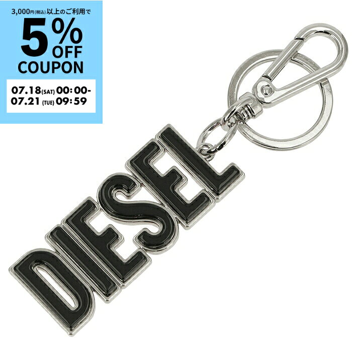 ディーゼル/DIESEL メンズ キーホルダー DSL 3D キーリング バッグチャーム ストラップ 2026年春夏新作 X10294-P8097