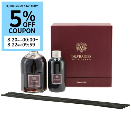 ドットール・ヴラニエス/DR. VRANJES ルームフレグランス 250ml+リフィル150ml ギフトセット ロッソノービレ(ROSSO NOBILE) リードディフューザー フレグランスリフィル REFILL03-0001 ドットール・ヴラニエス/DR. VRANJES ルームフレグランス 250ml+リフィル150ml ギフトセット ロッソノービレ(ROSSO NOBILE) リードディフューザー フレグランスリフィル REFILL03-0001