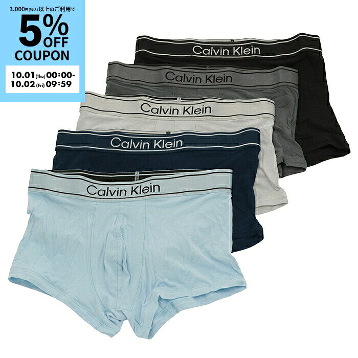 コメント CALVIN KLEIN ボクサーパンツ 5枚セット スタイリッシュなロゴデザインのボクサーパンツ 5枚セット。ローライズデザイン、素材には丈を原料としたビスコースを採用。滑らかな肌さわりが魅力の一着。 品番 NP2842O 素材 ビスコース66％　コットン29％　エラスタン5％ カラー名 CODE カラー 金具色 色系統 421 BLACK/TURBULENCE/HIGH RISE/SHORELINE/BLUE BELL - ブラック×ネイビー×グレー×ブルーグレー×ブルー 金具 サイズ 表記サイズウエスト S71～76cm M81～86cm L91～97cm ※手作業で測っておりますので、若干の誤差が生じてしまいます。サイズ表は目安としてご利用ください。 仕様 生産国 バングラデシュ 付属 備考 ・こちらの商品の返品・交換はお受けできません。 ・ハンガーや外箱は、仕入輸送中に破損や傷が生じている場合がございますが、 商品本体に不具合がない場合は良品としております。 ・商品撮影のため一部商品は開封されている場合がございます。 予めご了承ください。 ※手作業で測っておりますので、若干の誤差が生じてしまいます。サイズ表は目安としてご利用ください。 ※お客様のパソコン環境により、実際の色と若干異なる場合がございます。 ※海外輸入商品の為、付属のお箱に傷や潰れがある場合がございます。どうぞご了承下さいませ。 ※写真掲載にあります付属品は数に限りがございます。場合によりお出しできない可能性がございますのでご了承下さい。 ※商品画像は在庫品のうち1点をサンプルとして撮影しております。