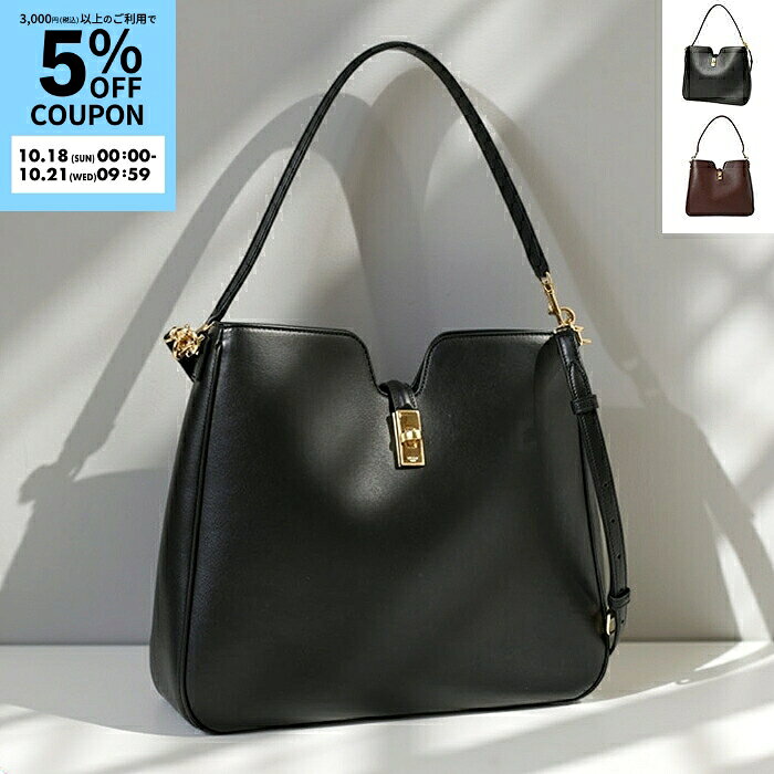 セリーヌ/CELINE レディース ショルダーバッグ ミディアム カミーユ 16(セーズ) ソフト トートバッグ CAMILLE クロスボディ 11956-3FX9