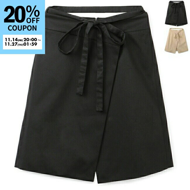 パトゥ/PATOU パンツ アパレル スカート コットンギャバジン ラップスカート ひざ丈 ミッドライズ 前面スリット リボンベルト付き SK0570074-0001【返品交換不可】【0910r】【1018c20】【1114c20】