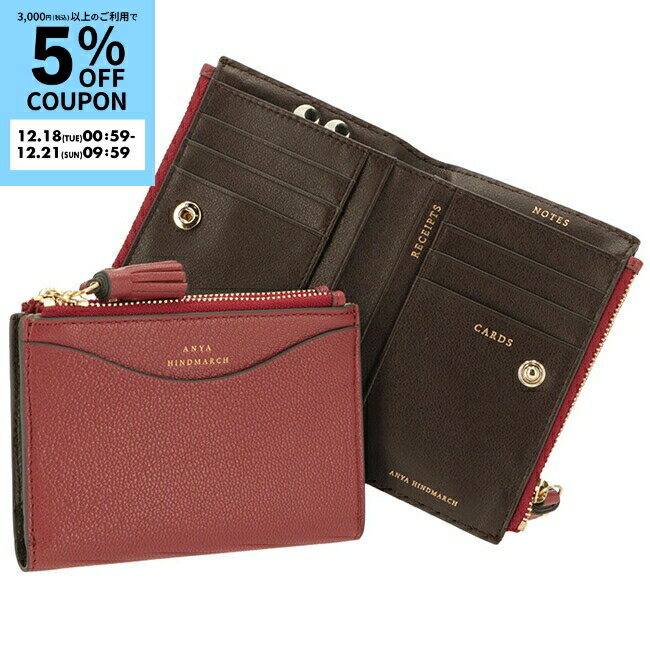 楽天市場】アニヤハインドマーチ 財布 スマイリーの通販