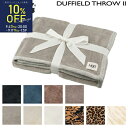 アグ/UGG インテリア雑貨 ブランケット DUFFIELD THROW II 毛布 ダッフィールド スローII ギフト 洗濯乾燥可能 1106011【0910r】