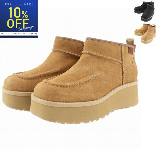 アグ/UGG ブーツ ショートブーツ CITYFUNC ULTRA MINI 厚底 ミドルカットスニーカー 耐水 5cmヒール 1158193-0003【返品交換不可】【rss-10c】
