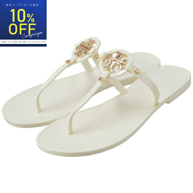トリー バーチ/TORY BURCH シューズ トングサンダル MINI MILLER JELLY ミラー ビーチサンダル シューズ 靴 9296-0187-104【rss-10c】
