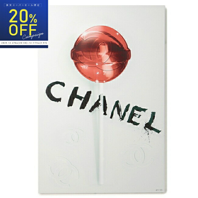 オリバー ガル/OLIVER GAL インテリア雑貨 アートボード COUTURE LOLLIPO 3 壁掛け CHANEL シャネル アートパネル インテリア 114×76cm ラッピング不可・返品交換不可 COUTURELOLLIPO-0001-0001【0920r】【rss-20c】